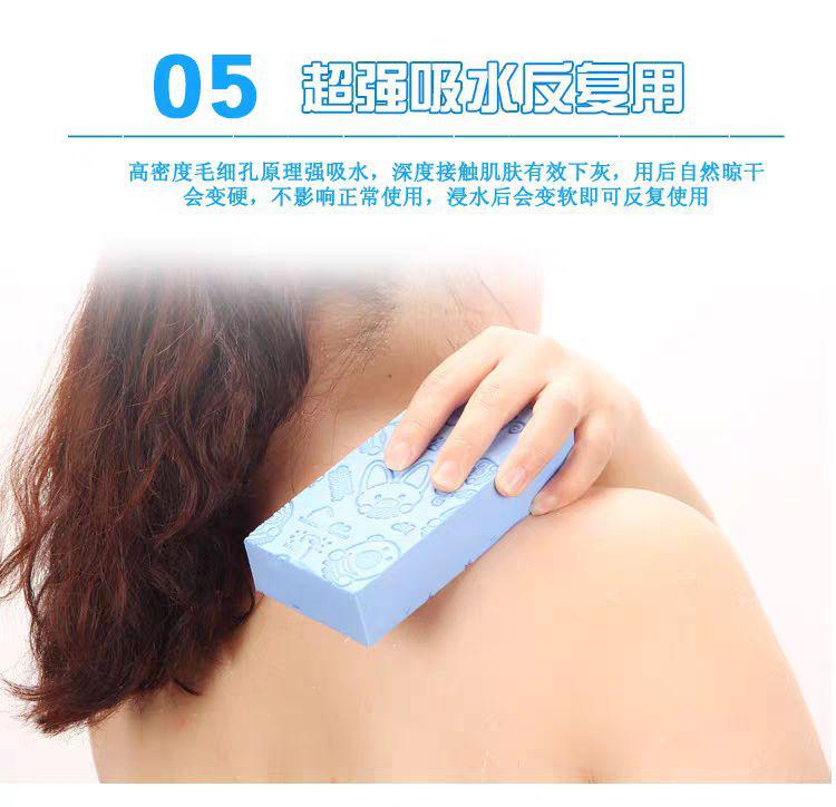 ليفة تنظيف جلد الاطفال الطبية ليفة تنظيف جلد الاطفال الطبية أدوات الجمال
