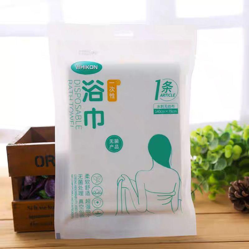 Disposable Bath Towel-140*70 cm Disposable Bath Towel-140*70 cm Accessories Disposable Bath Towel-140*70 cm Disposable Bath Towel-140*70 cm Accessories