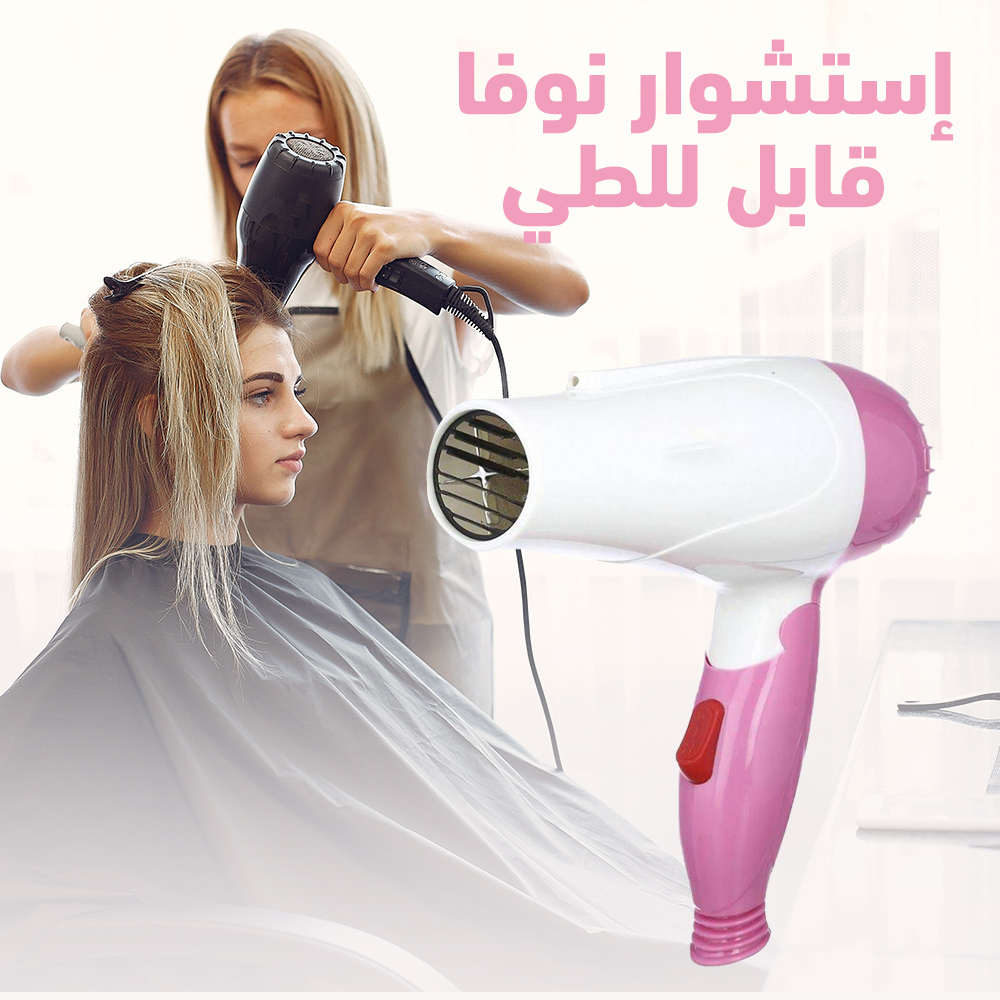 مجموعة العناية المتكاملة -5قطع مجموعة العناية المتكاملة -5قطع Beauty tools